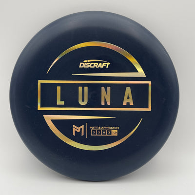 Paul McBeth Special Blend Luna