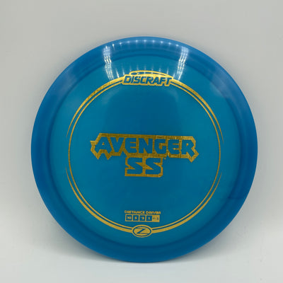 Z Line Avenger SS